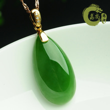 女士玉石掛件 最新產品參考信息及五金交電解析