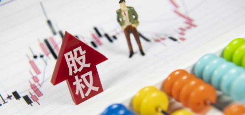 金茂售出青島項目公司90%股權，回籠資金24億元推動戰略轉型