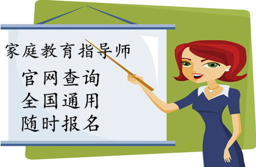 景縣中醫特色調理師報考流程與注意事項詳解