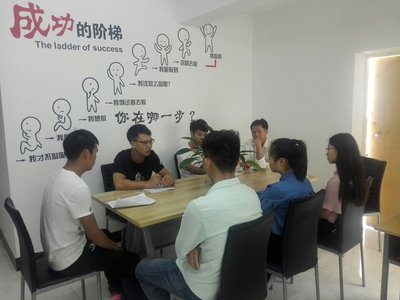 貴州金啟航教育信息咨詢 引領學習新航向