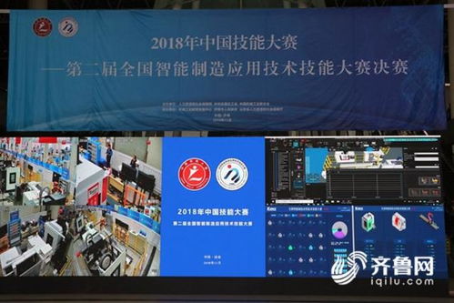 未來(lái)已來(lái) 虛擬現(xiàn)實(shí)賦能工業(yè)4.0，看智能教學(xué)如何重塑制造業(yè)教育