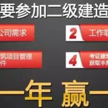 南通帝仁教育信息咨詢(xún)有限責(zé)任公司 專(zhuān)業(yè)教育信息咨詢(xún)服務(wù)的引領(lǐng)者