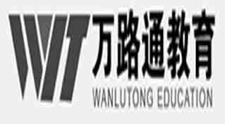 重慶萬(wàn)路通教育信息咨詢(xún)集團(tuán) 專(zhuān)業(yè)引領(lǐng)教育信息咨詢(xún)，助力教育行業(yè)升級(jí)