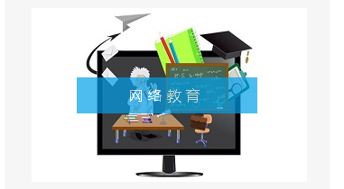 探索重慶叢星教育信息咨詢(xún)服務(wù) 專(zhuān)業(yè)引領(lǐng)，助力教育規(guī)劃