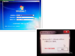 掌握電腦軟硬件基礎技能 從零開始的在線培訓攻略
